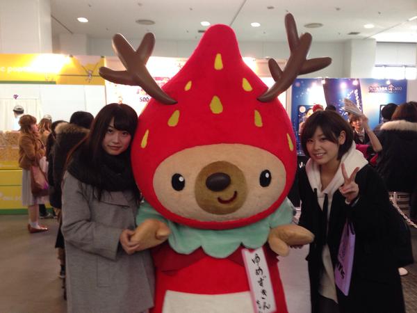 KOBerrieS あやねたんと日本女子博覧会に行ってきましたー♡めっちゃめっちゃめっちゃ楽しかったー＼(^o^)／うふふ＼(^o^)／ 