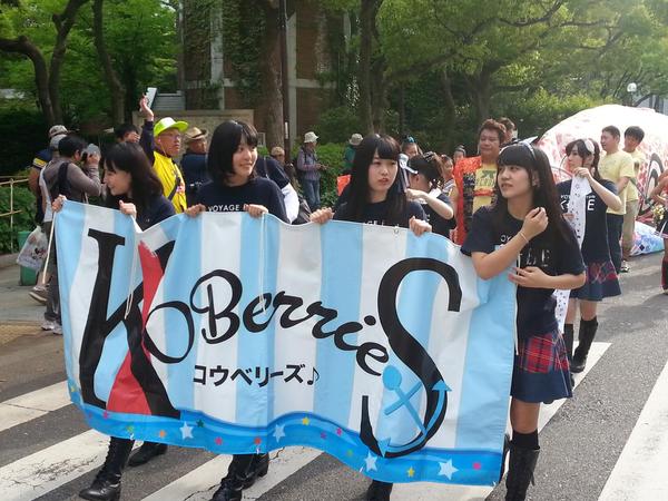 KOBerrieS 今日の神戸まつりパレード♪ 