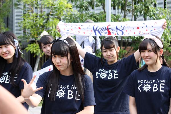 KOBerrieS うぇーい！なキャプテンと仲間たち第45回神戸まつりおまつりパレード#KOBerrieS 