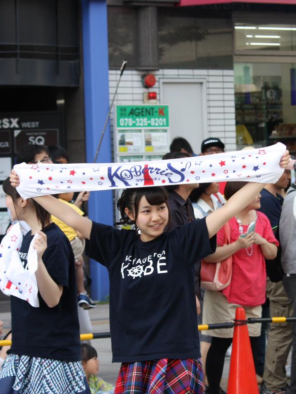 KOBerrieS こうべりタオルとゆーりさん第45回神戸まつりおまつりパレード#KOBerrieS 