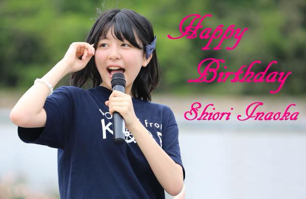KOBerrieS @shiori_kob 遅くなりましたが。。。１７歳のお誕生日おめでとう！！ヽ（≧∀≦ ）ノ☆祝☆ヽ（ ≧∀≦）ノ１７歳！！なんて素晴らしい響き・・・(●´ω｀●)素晴らしい１年となりますように、これからもヨロシクね！ 