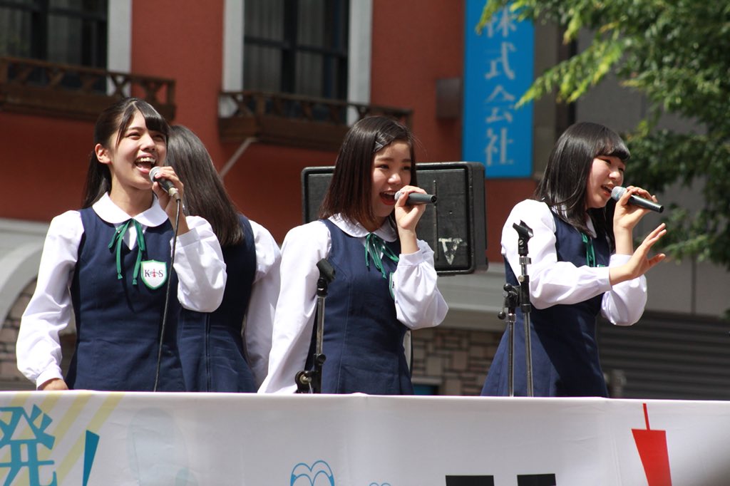 KOBerrieS 神戸まつりKOBerrieS♪パレード！11#神戸まつり#KOBerrieS https://t.co/ATWtlfxkzn