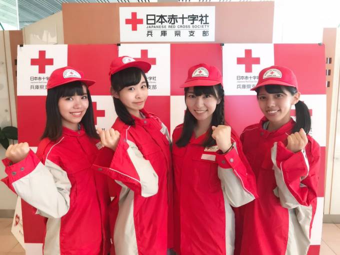献血おもしろゼミナール

血液の役割や献血の仕組みについて学べて、特に若い世代を中心に献血の大切さが広まってほしいなと思いました。
血液が保管されている所も見学させていただきました👀

日本赤十字社兵庫県支部様･兵庫県赤十字血液センターの皆様、ありがとうございました✨

#KOBerrieS♪ https://t.co/oTkWBmtCpM