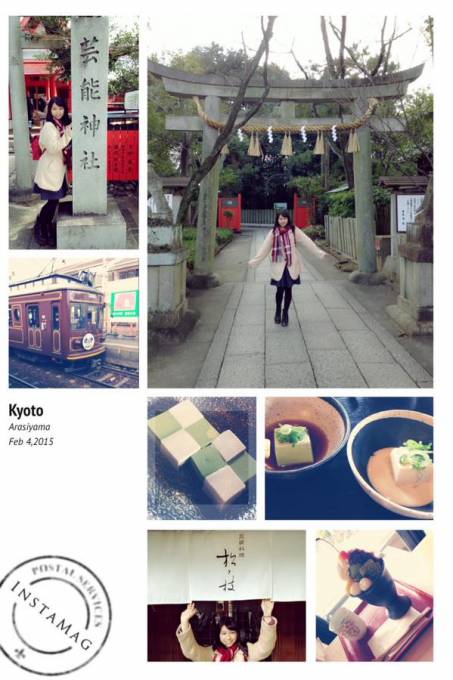 今日はお母さんと京都観光してきました🍁‼︎初めて京都名物の湯豆腐食べたり嵐山散策したり車折神社に行ったりリフレッシュ出来ました‼︎楽しかった〜（´-`）.｡oO 