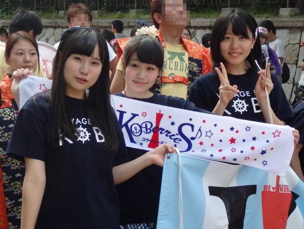 KOBerrieS 昨日は、神戸まつりパレードにKOBerrieS♪を観に行きました 