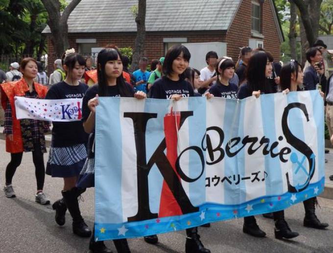 昨日は、神戸まつりパレードに
KOBerrieS♪を観に行きました 