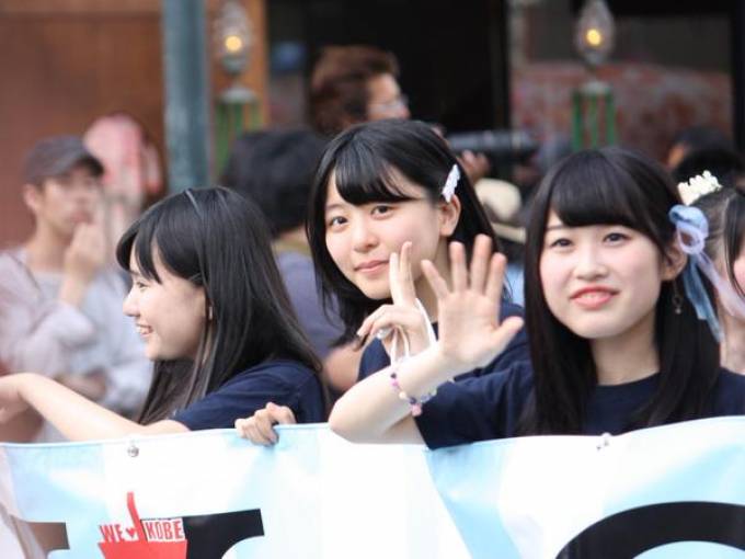 しーーーちゃん！と
ななちゃーーーん！と
りーーーちゃん！

第45回神戸まつりおまつりパレード
#KOBerrieS 