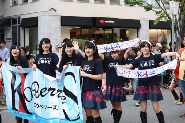 KOBerrieS こうべりちゃん一旦停止中第45回神戸まつりおまつりパレード#KOBerrieS 