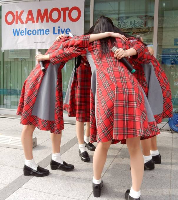 OKAMOTO Welcome LiveのKOBerrieS♪の思い出エールの円陣部
#KOBerrieS https://t.co/AfoC37WNfu