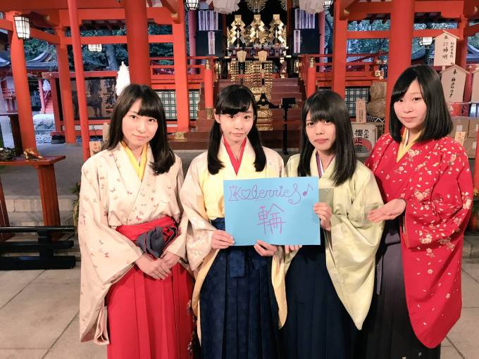 生田神社さんにも行かせて頂き、ヒット祈願をして頂きました。今年のチームスローガン『輪』を大切にし、高い目標を持って神戸を全国に発信して行きます⚓︎ https://t.co/qoNB3YP5dp