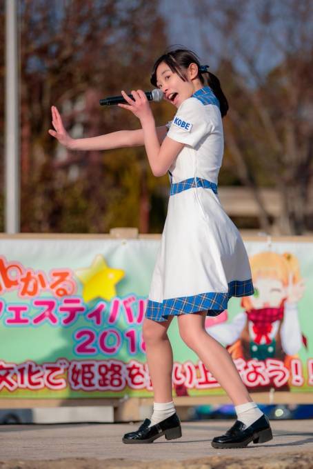 2018.02.04 ひめじSubかる☆フェスティバル
於：大手前公園
Himeji Idol on Stage 2nd Session
神戸発のご当地アイドルKOBerrieS♪
副キャプテンの「ひめ」こと大出姫花ちゃん
寒空の下、元気いっぱいのパフォーマンスを披露してくれました！
その3
#KOBerrieS
#ひめじSubかる https://t.co/223m7bxS4W
