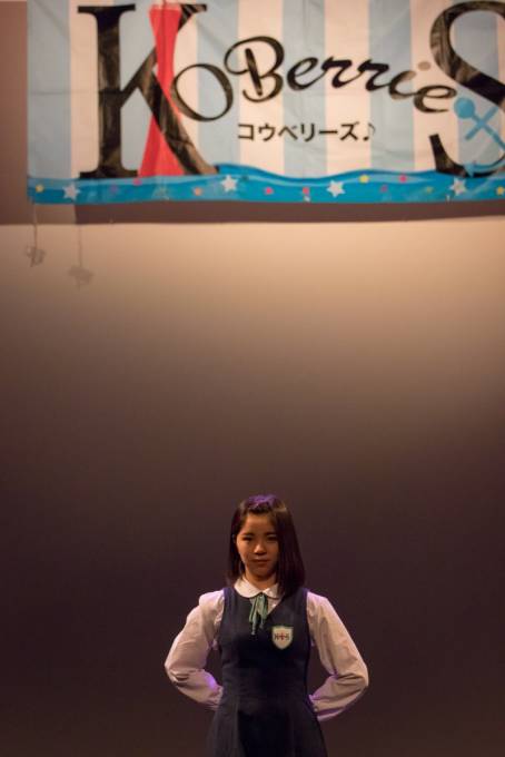 2018/5/13 新長田ArtTheater dB Kobe KOBerrieS♪ 定期公演『コウベリのベリベリTime』 見たこと無い笑顔をみせてくれるようになってきた気がする... SO.ONプロジェクトとのかけもちおつかれさまです。 #花城沙弥 #さーや https://t.co/NMnttiTgRz