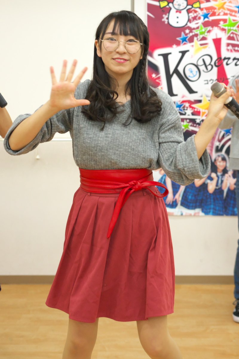 KOBerrieS お昼休みいなさん。#KOBerrieS♪　#みいな#森島みなみ さん#メガネ好き にはたまらん←けいけいさん風（@m2z82m） https://t.co/6BI1cGuBE6