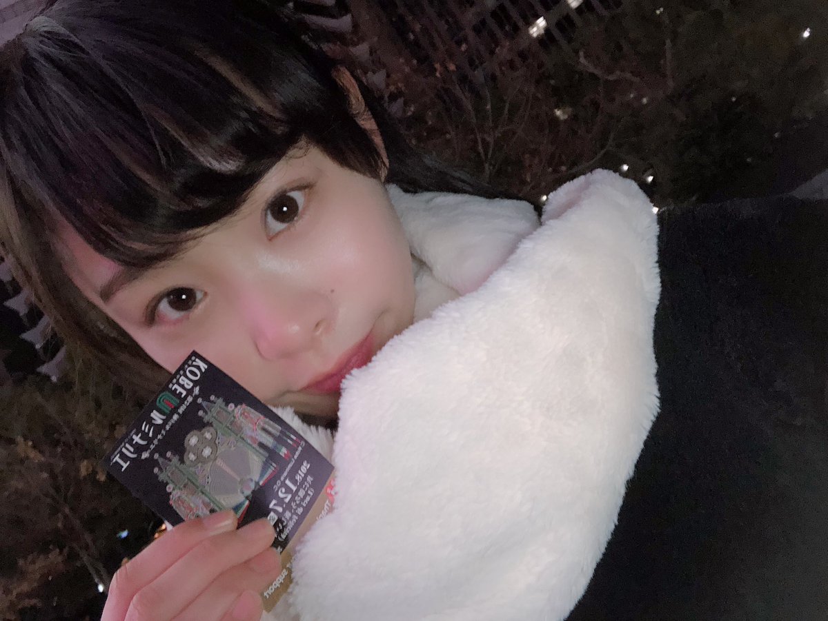 KOBerrieS ルミナリエに行ってきたよ🎠ほんまイルミネーション大好きすぎる😭歩いてる時幸せいっぱいでした🥰募金もしてきたよ🗳16日までみたい☺︎みんなも行ってみてね✨それとね！ルミナリエ巡っている時｢KOBerrieS♪さんですか？｣って声かけてくれた女の子が🕺めっちゃ嬉しかった😆ありがとうございます💓 https://t.co/ADKYgpzcml