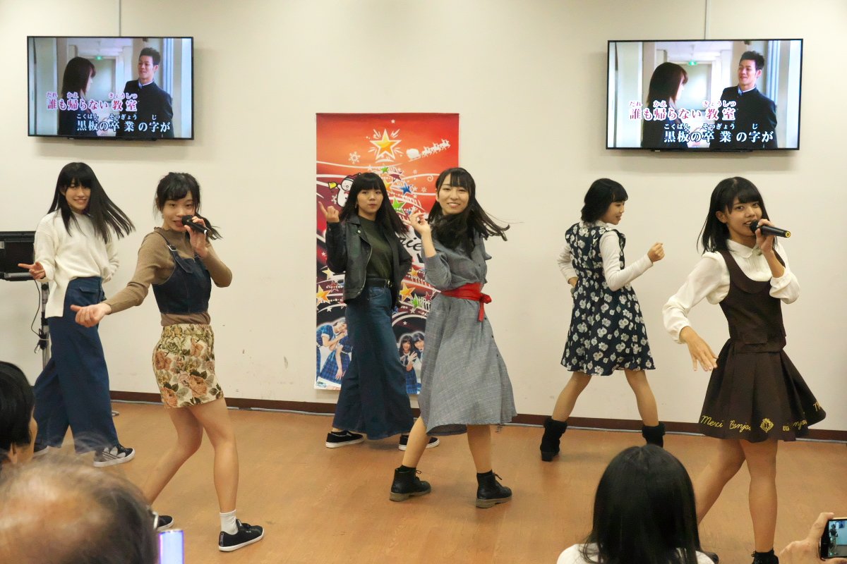 KOBerrieS KOBerrieS♪『歌居屋SP Live』２部より（2018/12/9）（4/4）歌居屋さんのライブでは毎回趣向を凝らしてやってくれるので、いつも楽しみにしています。当初行く予定のなかった１部ではゲームに正解することもできてハッピーな一日でした。#KOBerrieS♪　#私服ライブイイね！ https://t.co/4geEojaEfA