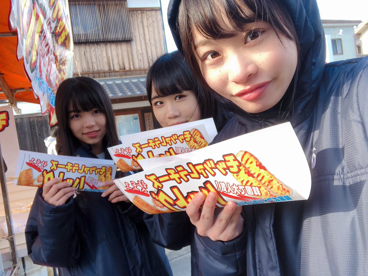 KOBerrieS 第115回  赤穂義士祭道路の上でライブ出来たのが嬉しくてたまらなかったぁぁぁ🥰だって普段立てへん所やん😋笑素敵な出会いも沢山あって温かい街やなって感じました🙏🏻✨赤穂また来たい😍また来るね～～👍🏻共演者のスマイルレンジャーさんとパシャリ🤳ありがとうございました(^ ^)❤#KOBerrieS https://t.co/DcS1Cfiwmt