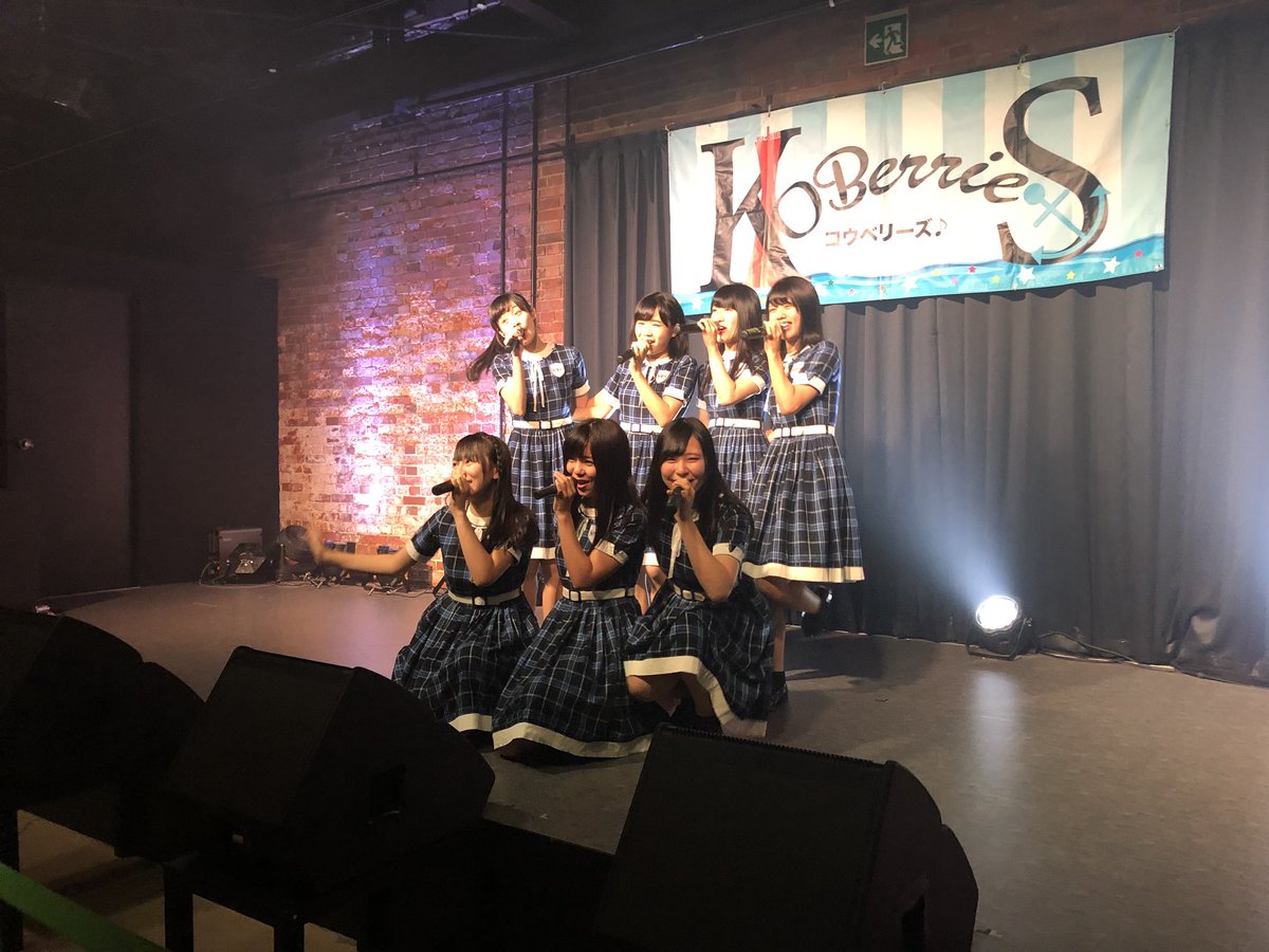 KOBerrieS KOBerrieS♪ライブスタート！ https://t.co/sde3Xf1fIy