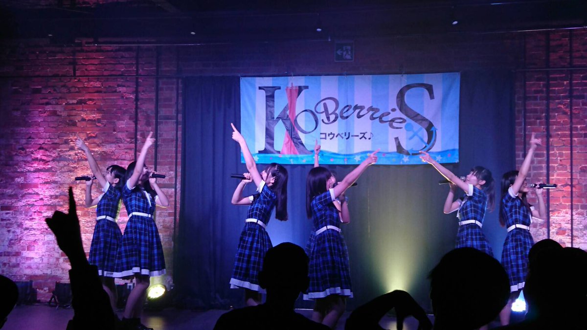 KOBerrieS KOBerrieS♪ Sea Side Season Live ファイナル クリスマスSPライブパワフルでステキなライブをお届け！そして今日限定のクリスマスプレゼント恋のパティシエールクッキー🍪特典会ではクリスマス衣装でチェキなど素敵なことがいっぱいのライブでした！来月からはマンスリー！1/27来てください❣️ https://t.co/mGJN0nz0fa