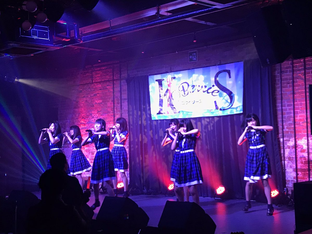 KOBerrieS KOBerrieS♪ Sea Side Season Live ファイナル クリスマスSPライブパワフルでステキなライブをお届け！そして今日限定のクリスマスプレゼント恋のパティシエールクッキー🍪特典会ではクリスマス衣装でチェキなど素敵なことがいっぱいのライブでした！来月からはマンスリー！1/27来てください❣️ https://t.co/mGJN0nz0fa