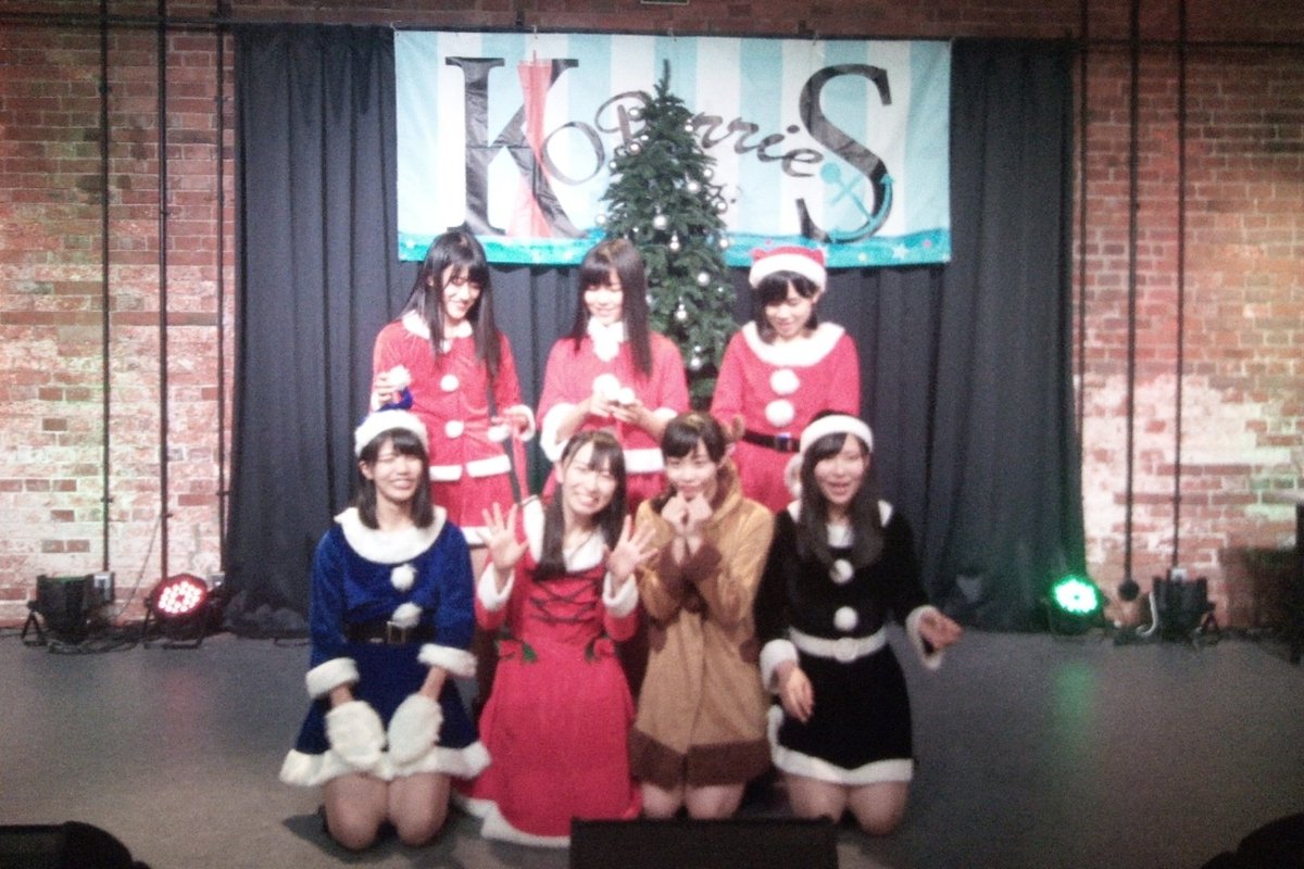KOBerrieS 特典会はメンバーがサンタ🎅&トナカイ衣装に！開始前に撮影タイムが設けられました😊 #KOBerrieS https://t.co/sZFgLmmbnB