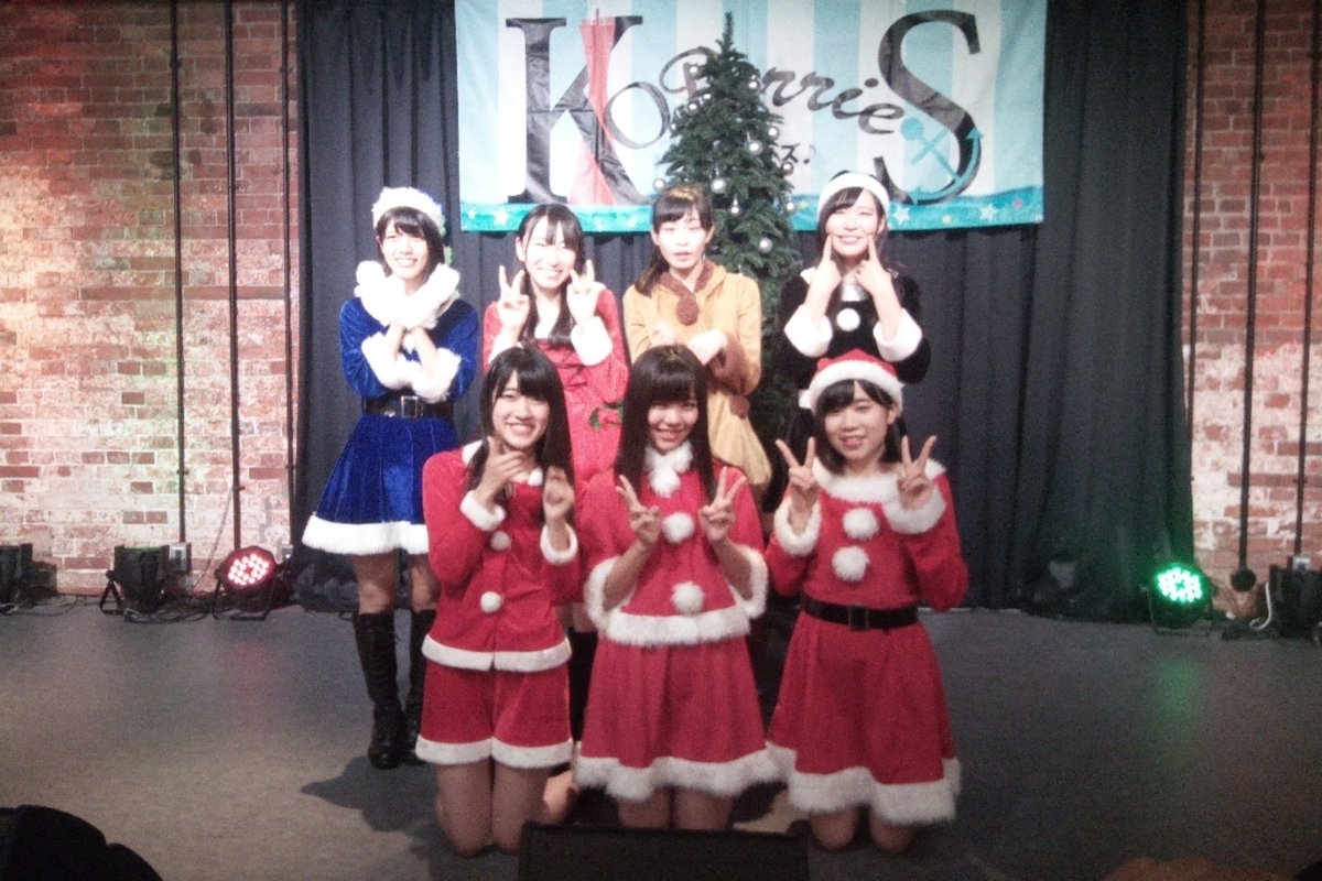 KOBerrieS 特典会はメンバーがサンタ🎅&トナカイ衣装に！開始前に撮影タイムが設けられました😊 #KOBerrieS https://t.co/sZFgLmmbnB