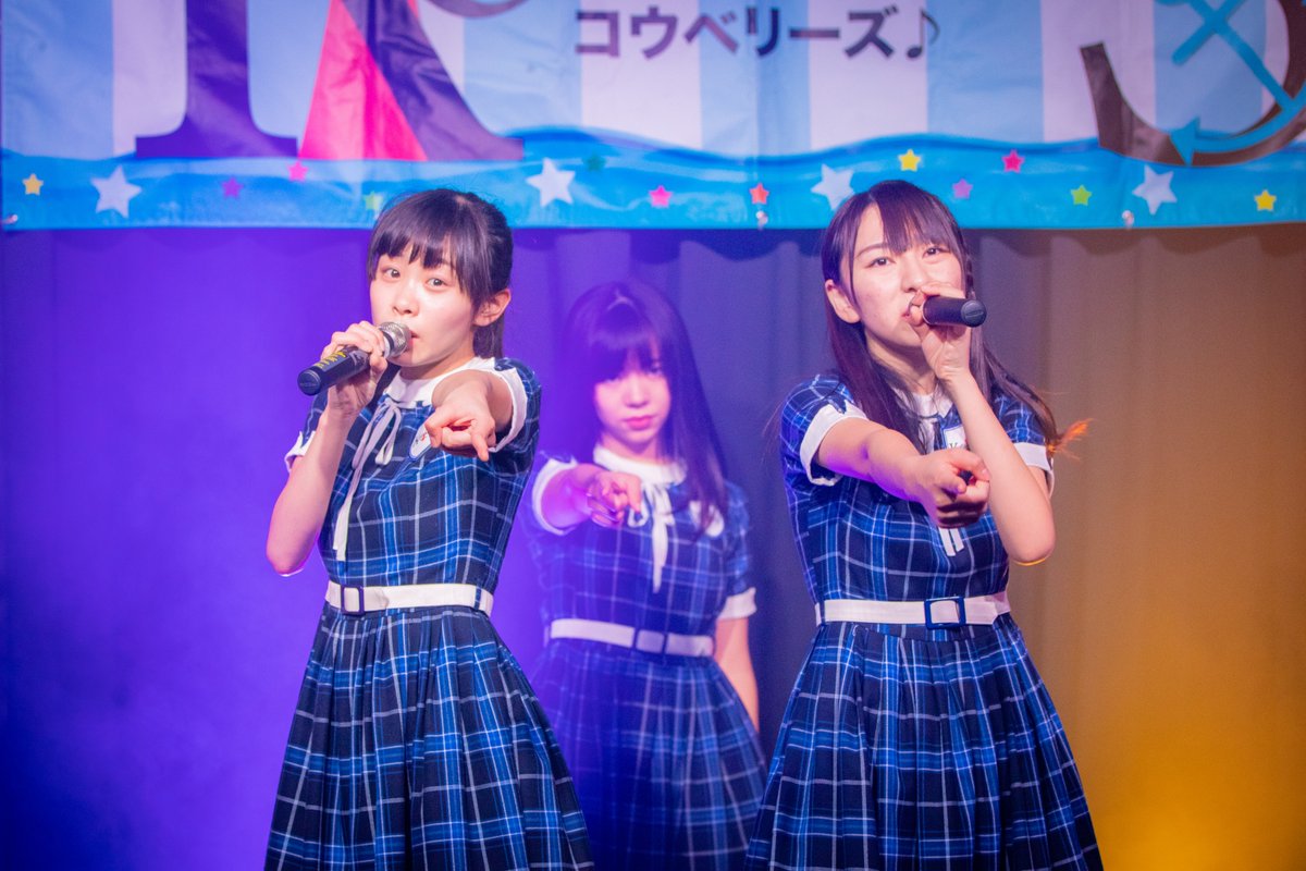 KOBerrieS 2018/12/22 Sea Side Season Live ファイナル クリスマスSP@神戸煉瓦倉庫 K-wave KOBerrieS♪  久しぶりの