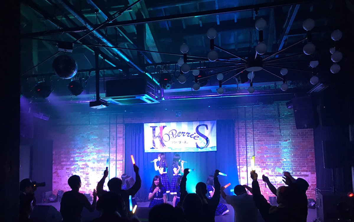 KOBerrieS 昨日は #SSS Xmas SPLive🎄にお越し頂きありがとうございました🙇北海道、東京、静岡、福岡など全国各地からお越し頂いた皆様もいてメンバー、一同感激しています。今年一年遠征をして出会えた方々もおられ私たちが目指す、神戸に会いに来てほしいという一つの目標が叶った気がしています。感謝！ https://t.co/GhWt77cnK7