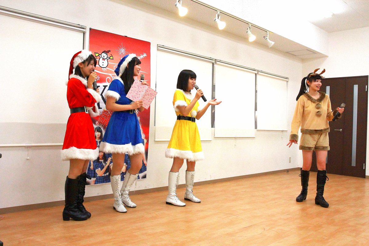 KOBerrieS KOBerrieS ♪ X'masイブSP ライブ❗ゲーム中の様子、ひめちゃんの物まねがツボにはまって崩れ落ちたはるちゃん見てるのが一番面白かった(笑)#KOBerrieS #クリスマスイブ https://t.co/BTnCJ8IX2v
