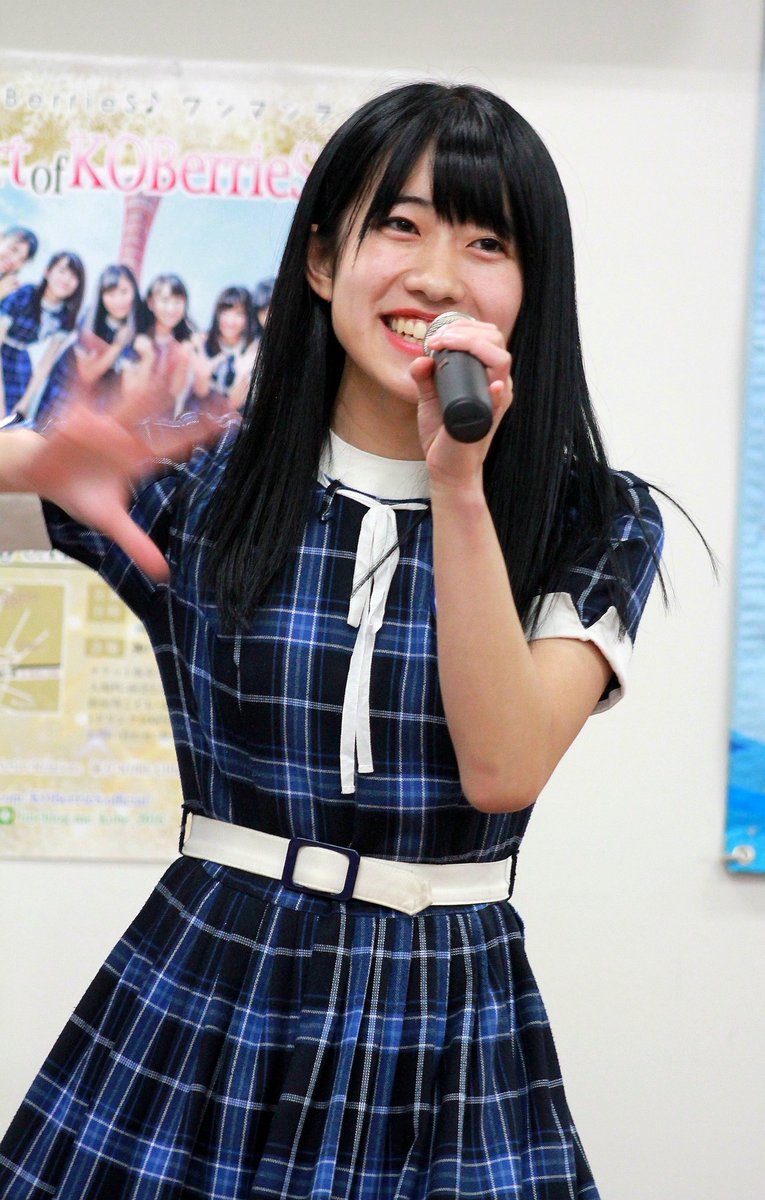KOBerrieS 年内ラストLive ワンマンライブ決起集会KOBerrieS ♪ おりさ！#KOBerrieS #花尾理彩#ワンマンライブ#決起集会 https://t.co/hrfyo0radl