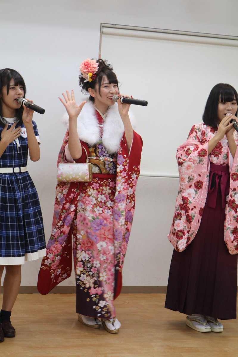 森島みなみ(みいな)の画像 KOBerrieS KOBerrieS♪森島みなみ・小形優莉さん成人式イベントスタート！👘成人式祝いを晴れ姿のままファンにも現場でお祝いさせてくれる事務所は素晴らしいですね！👏👏 https://t.co/7r2LVV47KI