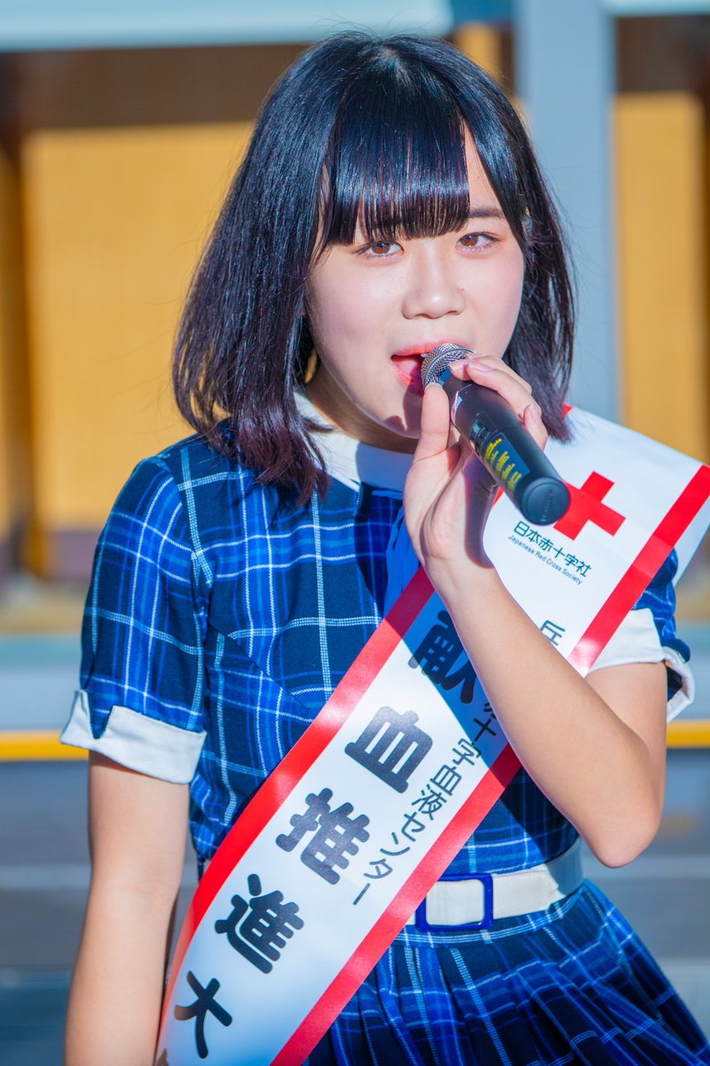 KOBerrieS 2019/1/14 はたちの献血キャンペーン@ミント神戸 KOBerrieS♪ 今まさに20歳のゆりちゃん。前髪がまぁちゃんと似てきた気が...笑 #小形優莉 #ゆり https://t.co/OZ42UQzBGB