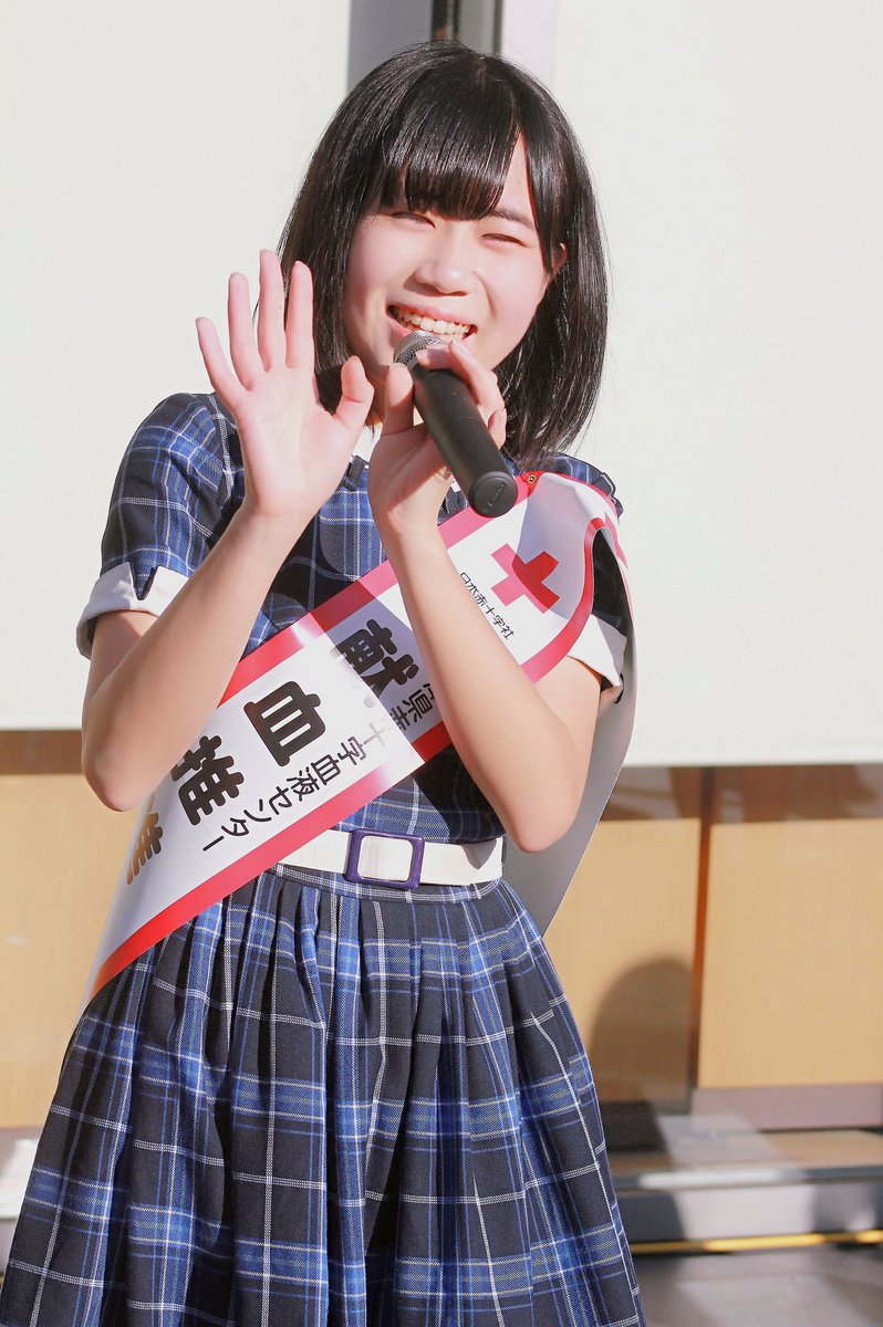 KOBerrieS はたちの献血キャンペーンミント神戸ステージイベントKOBerrieS ♪ ゆり！#KOBerrieS #小形優莉#はたちの献血 #ミント神戸 https://t.co/bF8CALtmfa