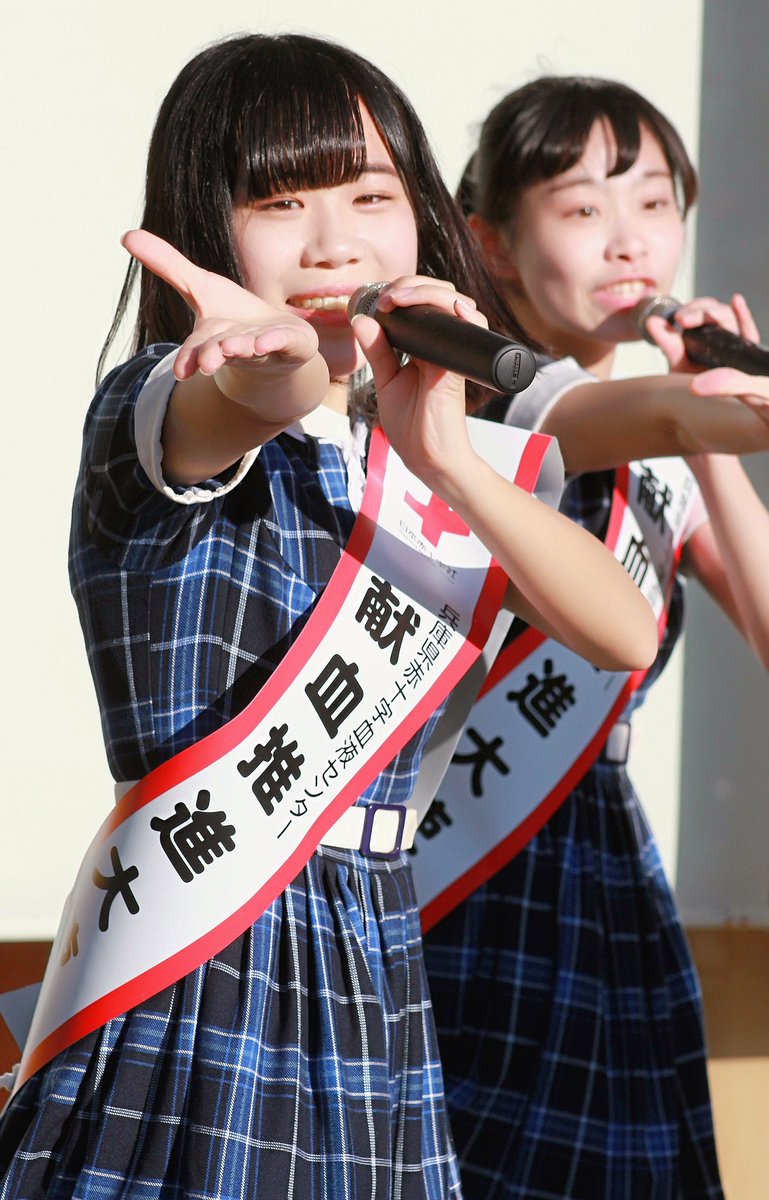 KOBerrieS はたちの献血キャンペーンミント神戸ステージイベントKOBerrieS ♪ ゆり！#KOBerrieS #小形優莉#はたちの献血 #ミント神戸 https://t.co/Dnmzy7TdxN