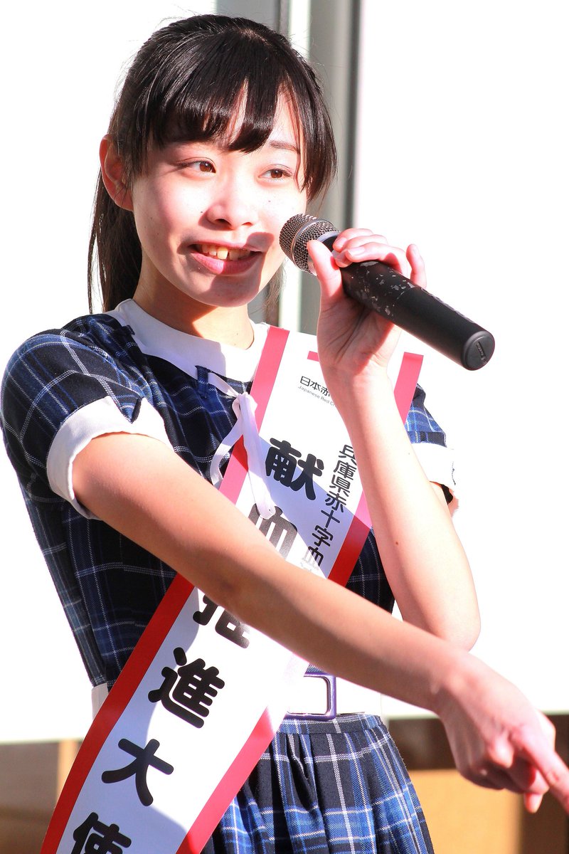KOBerrieS はたちの献血キャンペーンミント神戸ステージイベントKOBerrieS ♪ ひめ！#KOBerrieS #大出姫花#はたちの献血 #ミント神戸 https://t.co/zJzCbbDHsK