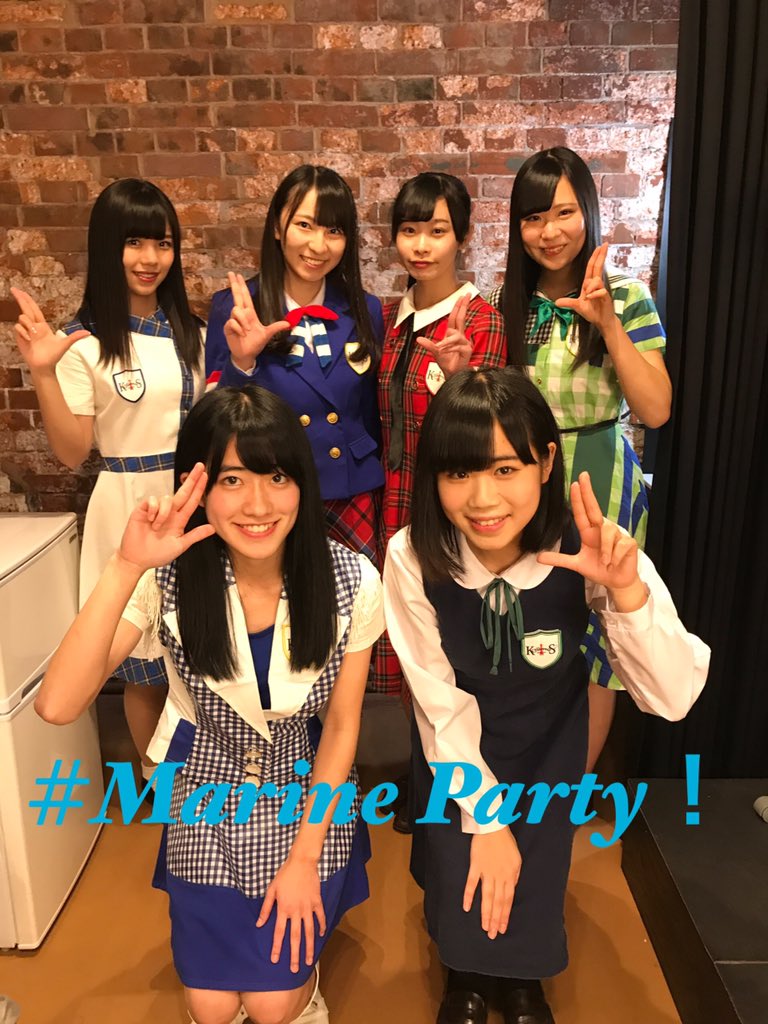 KOBerrieS #KOBerrieS2019年第1回定期公演『Marine Party vol.1』大成功に終わりました✨歴代の先輩メンバーたちが着ていた衣装でステージに立ったメンバーの姿を見た時は万感胸に迫るものがありました...！これからも歴史を積み重ねて行けるよう、ファンの皆様と一緒に前だけを見て前進して行きます。 https://t.co/XT2icmoWwS