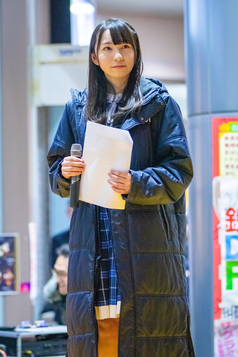 森島みなみ(みいな)の画像 KOBerrieS 2019/1/17 震災復興フリーライブONEHEART@神戸新長田1番街商店街 KOBerrieS♪ 朝5:46の集いに参加したの尊敬するわマジリスペクト。 司会という大役をこなし、ライブ終盤にはやりきった満面の笑みを見せてくれました。普段とは違った充実した笑顔でした。 #森島みなみ #みいな https://t.co/19b7SxnKof