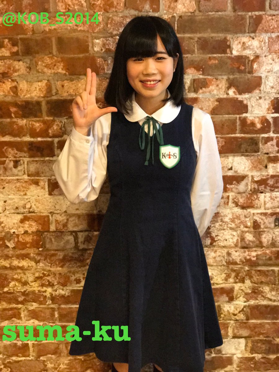 KOBerrieS #MarineParty須磨区代表  小形優莉⚓︎🚢#KOBerrieS https://t.co/g8a0we89Go