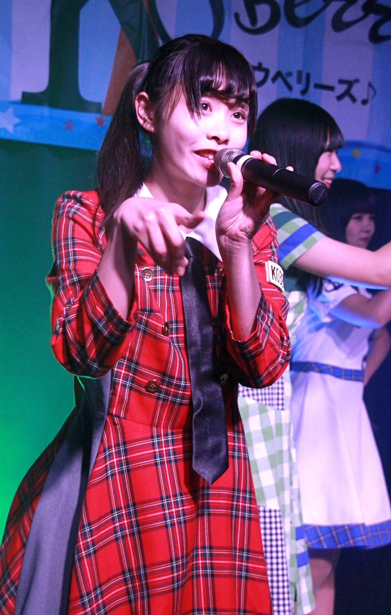 KOBerrieS KOBerrieS ♪ Mari party vol. 1ひめ！#KOBerrieS #大出姫花#MarineParty https://t.co/J6C6mi7hq5