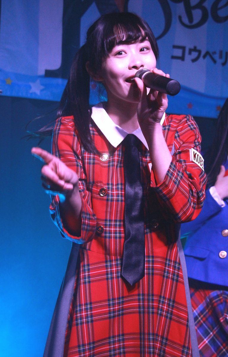 KOBerrieS KOBerrieS ♪ Mari party vol. 1ひめ！#KOBerrieS #大出姫花#MarineParty https://t.co/J6C6mi7hq5