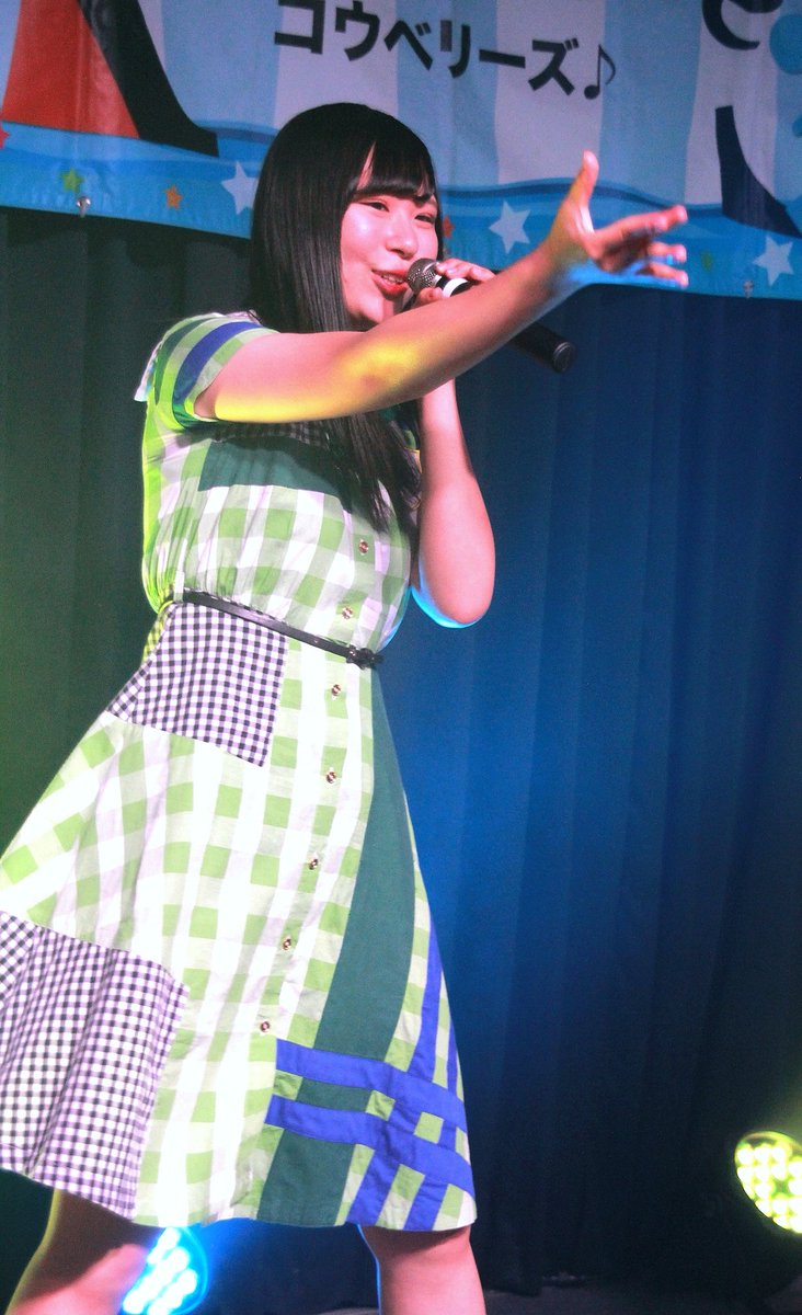 KOBerrieS KOBerrieS ♪ Mari party vol. 1まぁちゃん！#KOBerrieS #黒谷真琴#MarineParty https://t.co/rrF5N4ydcD