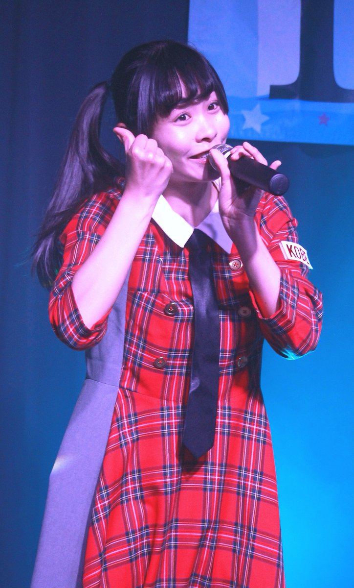 KOBerrieS KOBerrieS ♪ Mari party vol. 1ひめ！#KOBerrieS #大出姫花#MarineParty https://t.co/pRpdUCOsT4