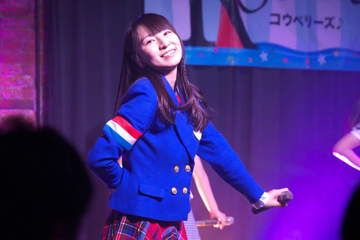 森島みなみ(みいな)の画像 KOBerrieS 2019年 定期公演第1回目『KOBerrieS♪ Marine Party vol.1』（2019/1/27　神戸煉瓦倉庫K-wave）（2/2）ちょうどKOBerrieS♪に行き始めた頃からの歴代の衣装ということもあり、ぼーっと観ている私でも思い出がよみがえってくるうれしいライブでした。リピート熱望！ #KOBerrieS♪　#MarineParty https://t.co/FDpeGGqnHS