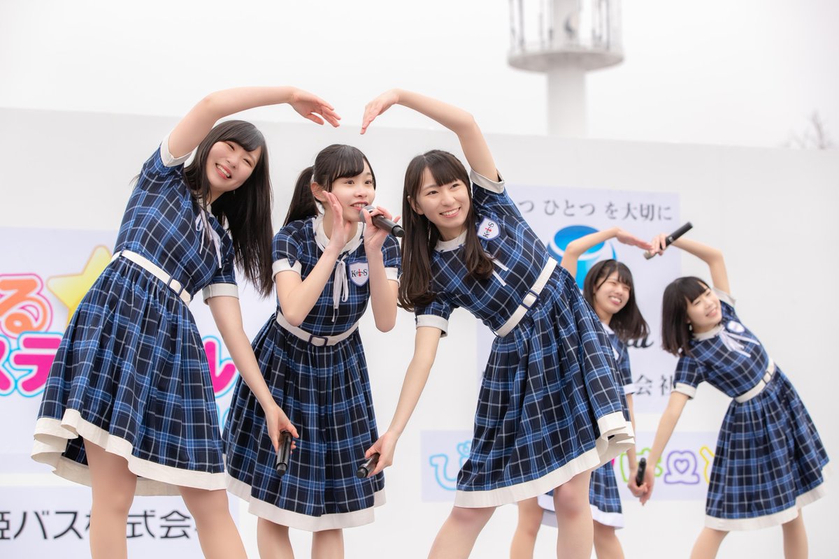 森島みなみ(みいな)の画像 KOBerrieS 2019.02.11（月・祝） ひめじSubかる☆フェスティバル2019於：大手前公園神戸発のアイドルKOBerrieS♪神戸からの元気と魅力を姫路に運んでくれました。その22#KOBerrieS#コウベリーズ#ひめじsubかる https://t.co/OUrpEtavy4
