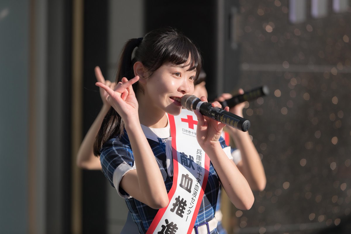 KOBerrieS 2019.01.14(月・祝）兵庫県赤十字血液センター主催『はたちの献血キャンペーン』 於：ミント神戸2階デッキ神戸発のアイドルKOBerrieS♪の「ひめ」こと大出姫花さんその34#兵庫県赤十字血液センター献血推進大使 #KOBerrieS#コウベリーズ#大出姫花 https://t.co/mJinUq1saO