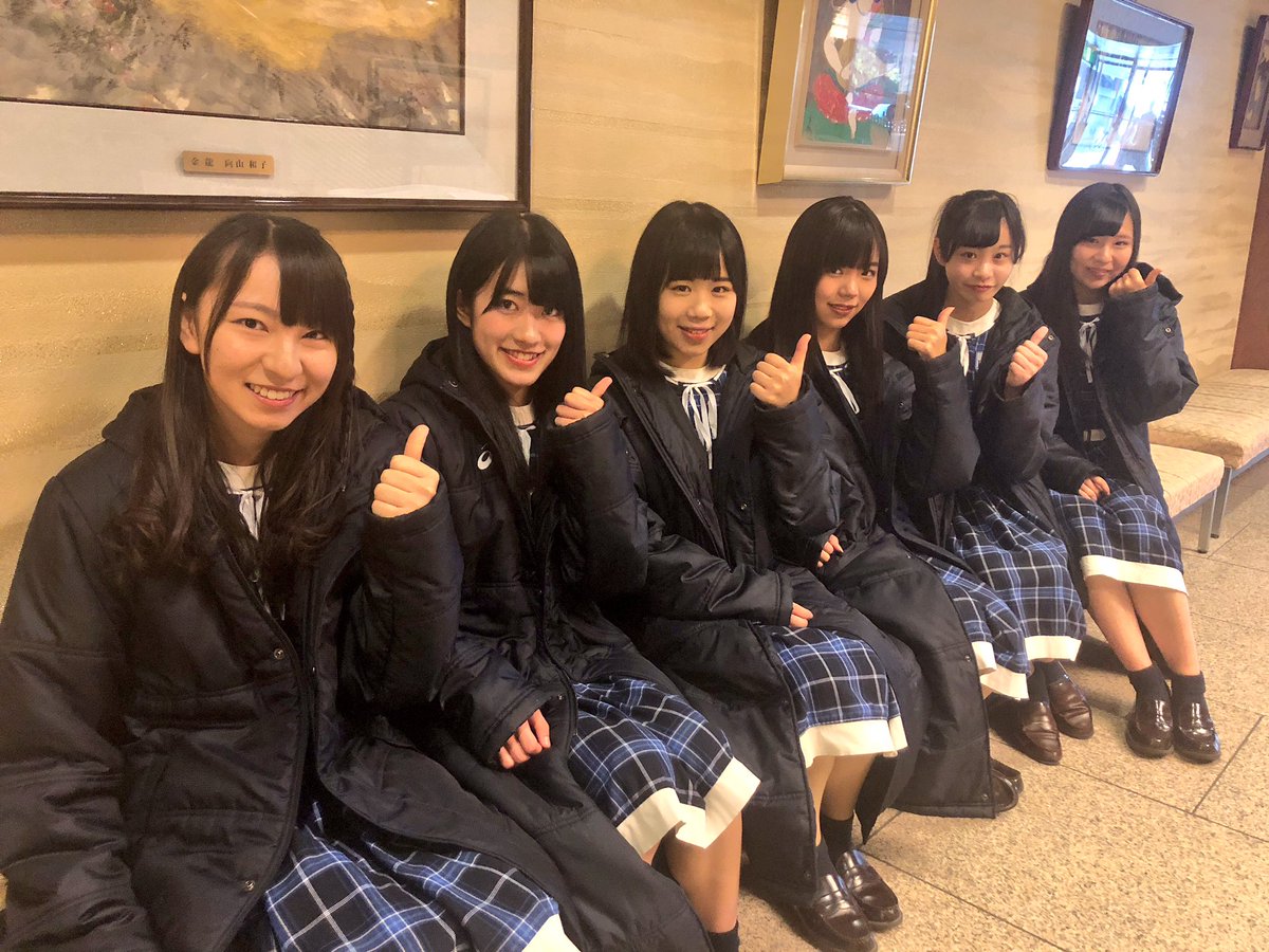 KOBerrieS いよいよ本日‼️生田神社 節分祭 豆撒き神事です。ライブ開始時間が少し遅れています。📆2/3（日）⛩生田神社 https://t.co/BhfzW585ns⏰11:30頃〜👚12:00〜物販あり生田神社さんにて行われます『節分祭 豆撒き神事』にて境内特設櫓で11:30頃〜ライブ。豆撒き神事は14:00〜予定です。#KOBerrieS https://t.co/uvFOUZQ9yC