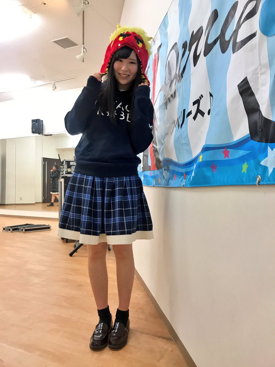KOBerrieS この後、15分後です‼️『新長田 大節分祭』📆2/3（日）🚩新長田レンタルスタジオ👉https://t.co/RGpdmxIpEJ…⏰17:00〜💰男性¥2,000、女性¥1,000👚物販ありメンバーが鬼のコスチュームでLive致します。この後コウベリと一緒に節分dayを楽しみましょう👹👍 https://t.co/M9wjvTcFfm