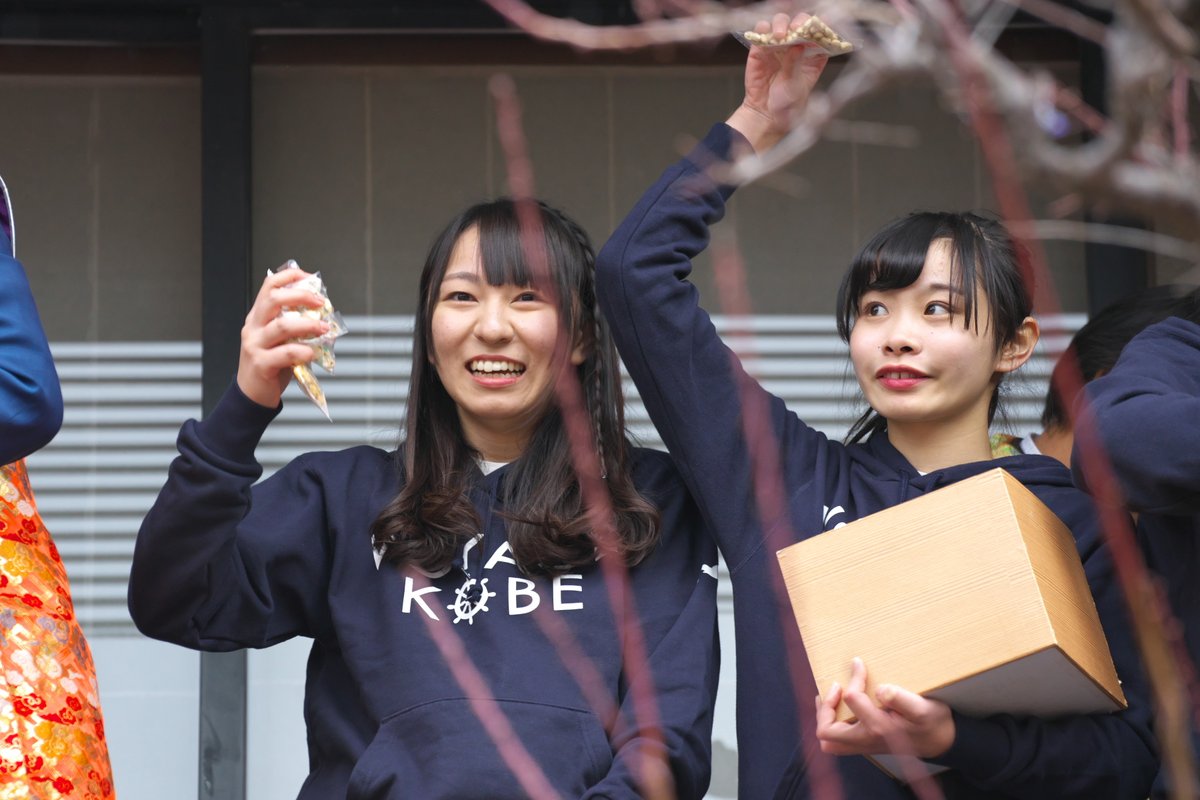 森島みなみ(みいな)の画像 KOBerrieS 『節分祭 豆撒き神事』でのKOBerrieS♪（2019/2/3　神戸・生田神社）（4/4）3年連続で観ることができました。豆を受け取るか、写真を撮るか毎年迷うのですが、笑顔の福を一杯いただきました。ありがとう。#KOBerrieS♪#黒谷真琴 さん　#花城沙弥 さん https://t.co/GzSQfkNwIG