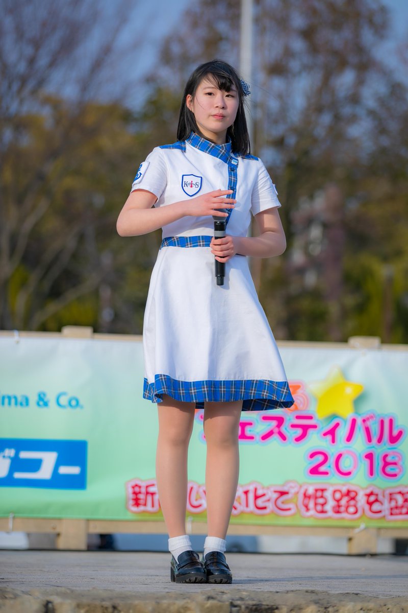 KOBerrieS 2018.02.04 ひめじSubかる☆フェスティバルHimeji Idol on Stage 2nd Session於：大手前公園神戸発のご当地アイドルKOBerrieS♪「まぁちゃん」こと黒谷真琴さん寒空の下、元気いっぱいのパフォーマンスを披露してくれました！その30#KOBerrieS#コウベリーズ#ひめじSubかる#黒谷真琴 https://t.co/fnfbwxW1fW