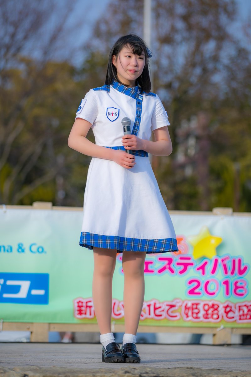 KOBerrieS 2018.02.04 ひめじSubかる☆フェスティバルHimeji Idol on Stage 2nd Session於：大手前公園神戸発のご当地アイドルKOBerrieS♪「まぁちゃん」こと黒谷真琴さん寒空の下、元気いっぱいのパフォーマンスを披露してくれました！その30#KOBerrieS#コウベリーズ#ひめじSubかる#黒谷真琴 https://t.co/fnfbwxW1fW