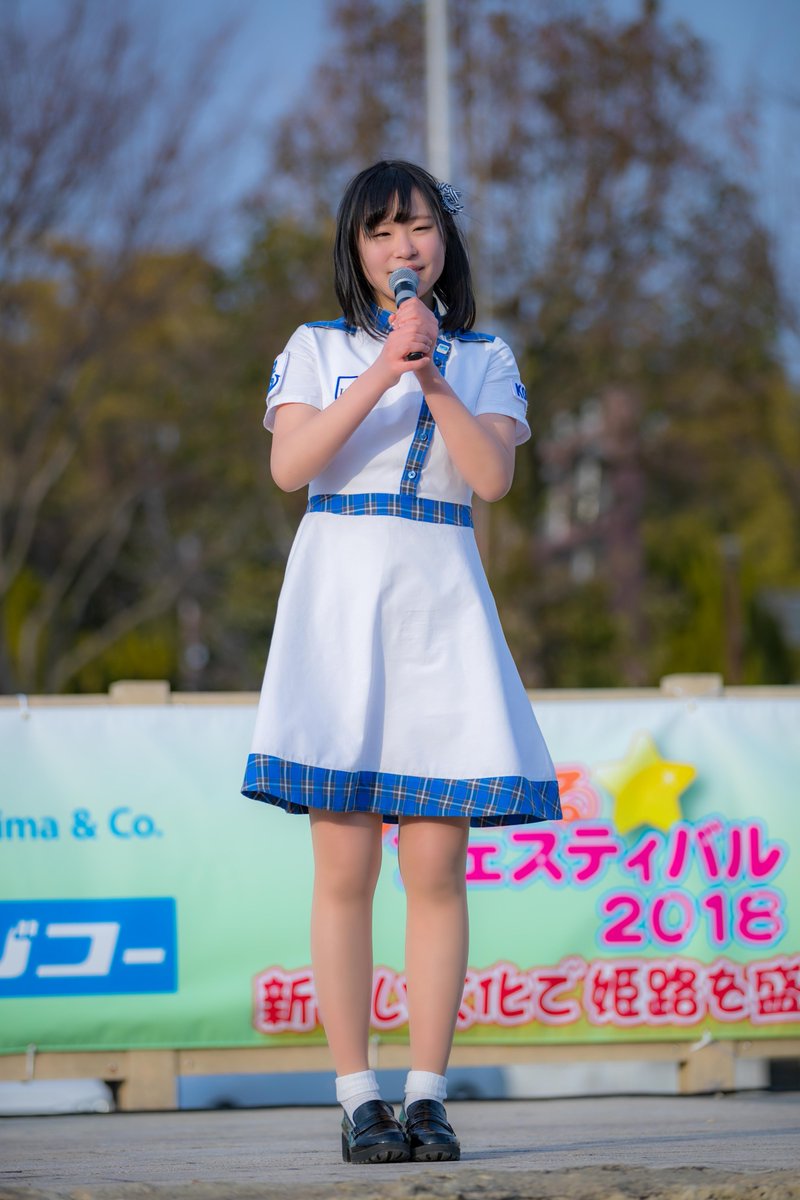 KOBerrieS 2018.02.04 ひめじSubかる☆フェスティバルHimeji Idol on Stage 2nd Session於：大手前公園神戸発のご当地アイドルKOBerrieS♪「まぁちゃん」こと黒谷真琴さん寒空の下、元気いっぱいのパフォーマンスを披露してくれました！その31#KOBerrieS#コウベリーズ#ひめじSubかる#黒谷真琴 https://t.co/lcfcfFUoFQ